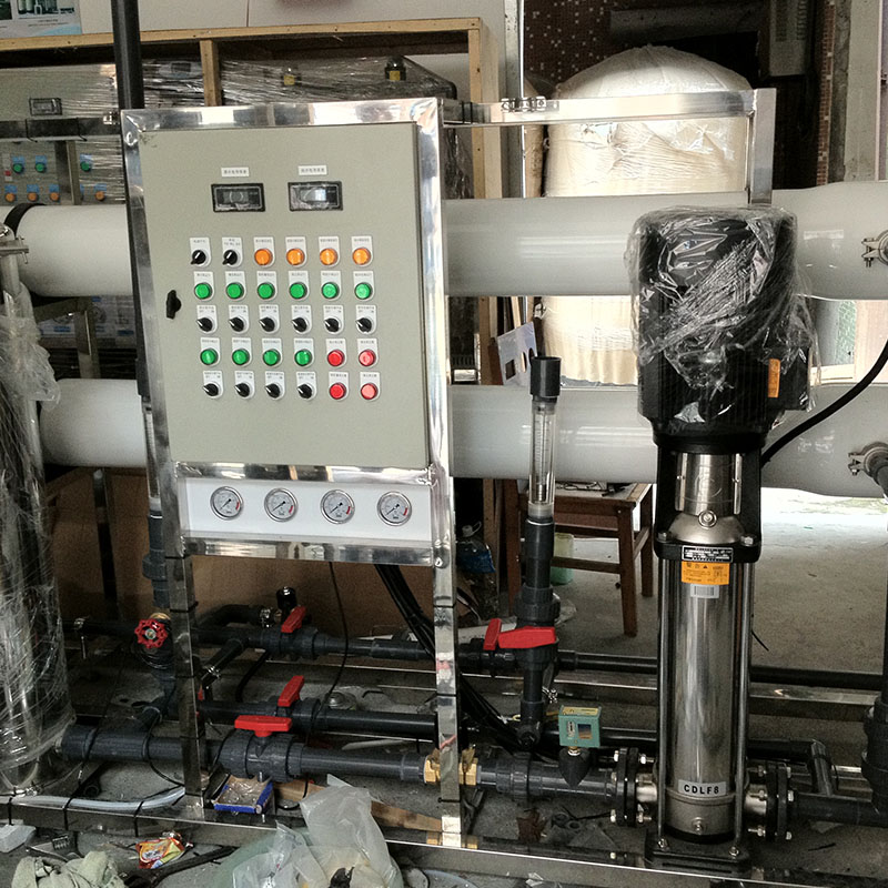 Ocpuritech-Professional Ro Plant Industrial Reverse Osmosis Systems For Sale Manufacture