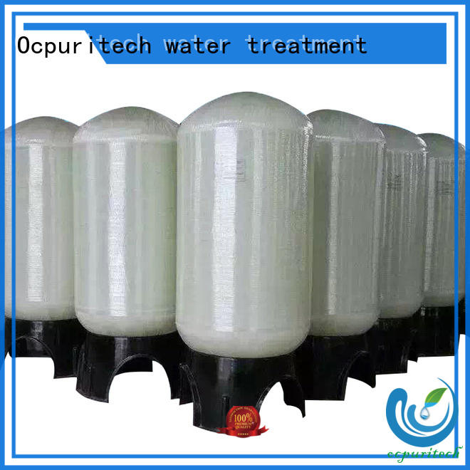 Ocpuritech frp vessel application household