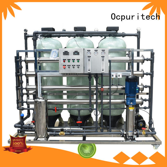 Ocpuritech commercial supplier for seawater