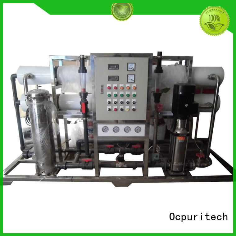 water popular Ocpuritech Brand ro water filter factory