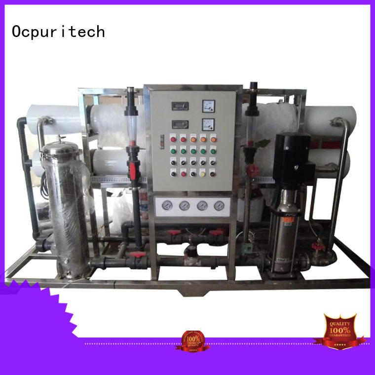 Ocpuritech equipment ro system personalized for seawater