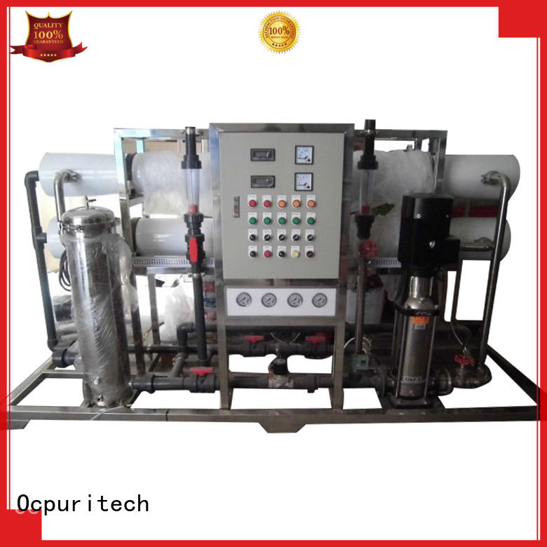 Dow RO Membrane Variety capatial hotel Ocpuritech Brand ro water filter factory
