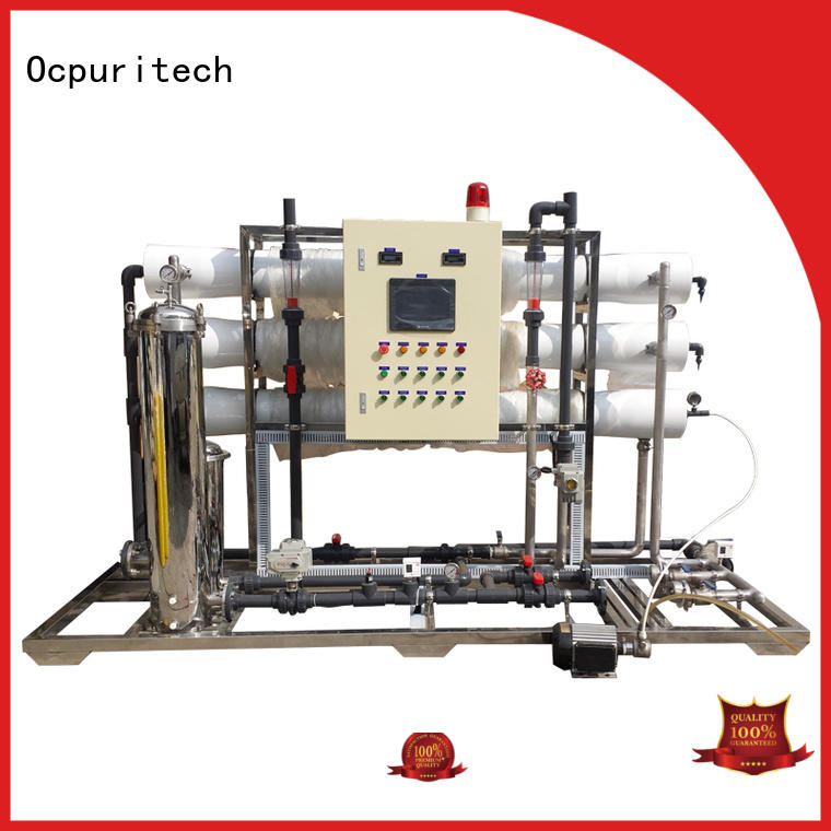 ro plant price supplier for food industry Ocpuritech