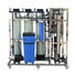 mobile water treatment plant supplier