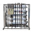 Recovery 45%-70% Dow RO Membrane CNP pump ro machine Vontron Ocpuritech