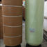 fiberglass water tank vessels treatment Ocpuritech Brand frp tank