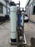 remove impurities water stainless steel treatment purification ultrafiltration system Ocpuritech Brand