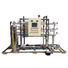 500lph reverse osmosis water filter supplier for agriculture