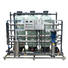 2000LPH 12000 GPD  industrial Reverse Osmosis RO membrane best  water treatment  purifier