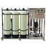 250lph reverse osmosis water system wholesale for food industry Ocpuritech