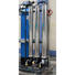 membrane filter ro water filter plant Ocpuritech company