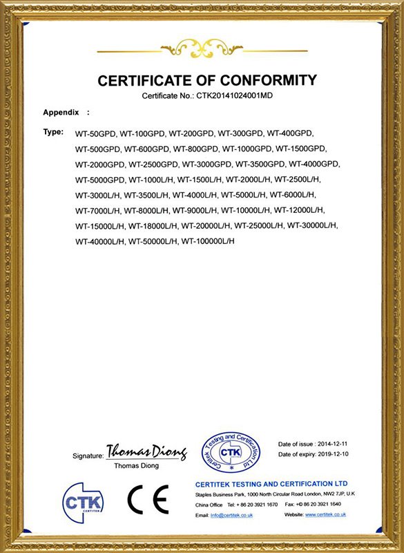 Ocpuritech-ro system price of Membrane Water Purifier-22