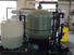 250lph mineral water plant per factory price for agriculture