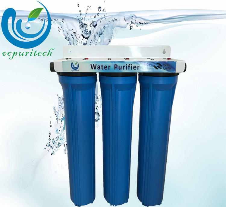separation blue home filtration system housing Ocpuritech company