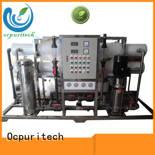 Ocpuritech best reverse osmosis water filtration system factory for agriculture