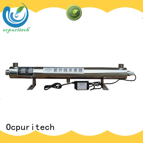 Ocpuritech commercial uv sterilizer inquire now for industry