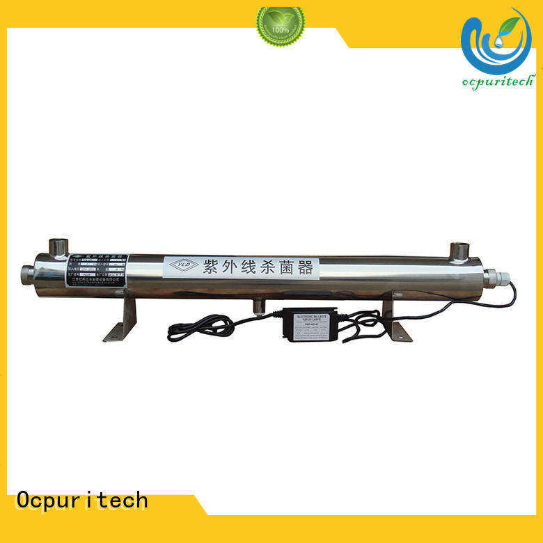 Ocpuritech stable uv sterilizer manufacturers for industry