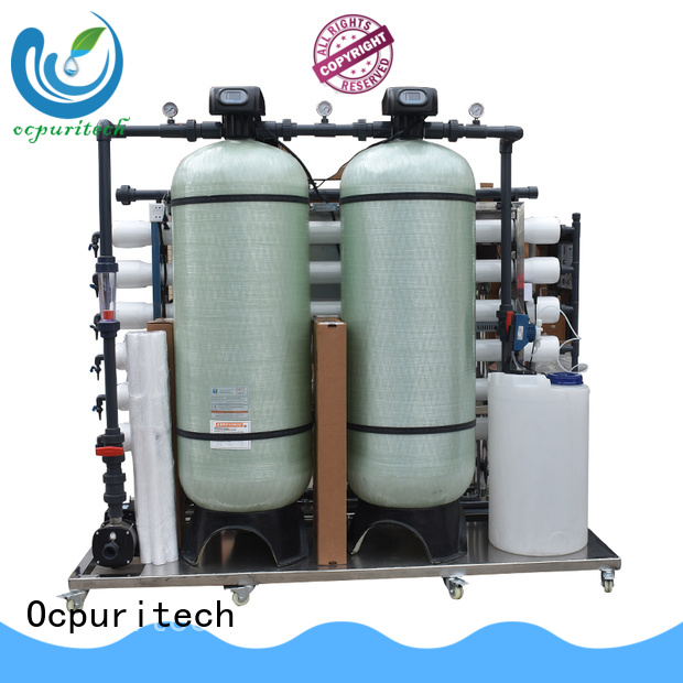 750lph reverse osmosis water filtration system 1000lph for food industry Ocpuritech