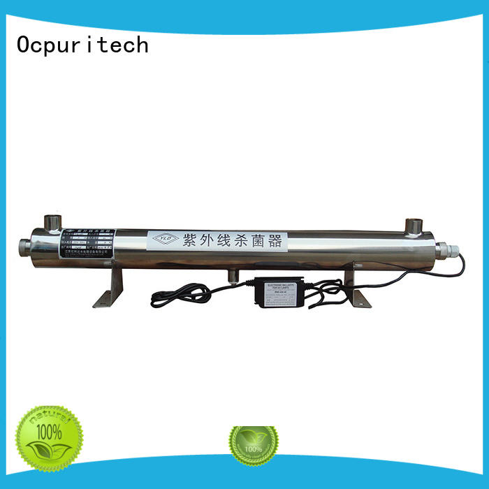 Ocpuritech Brand 55W UV lamp without any chemicals kills High efficient disinfection uv sterilizer manufacture