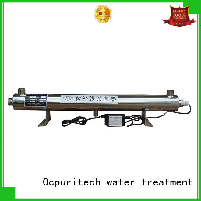Ocpuritech stable uv sterilizer inquire now for industry