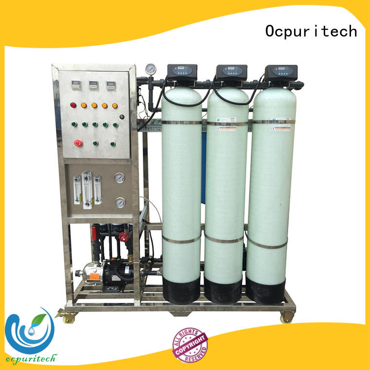 uf filter wholesale for food industry Ocpuritech