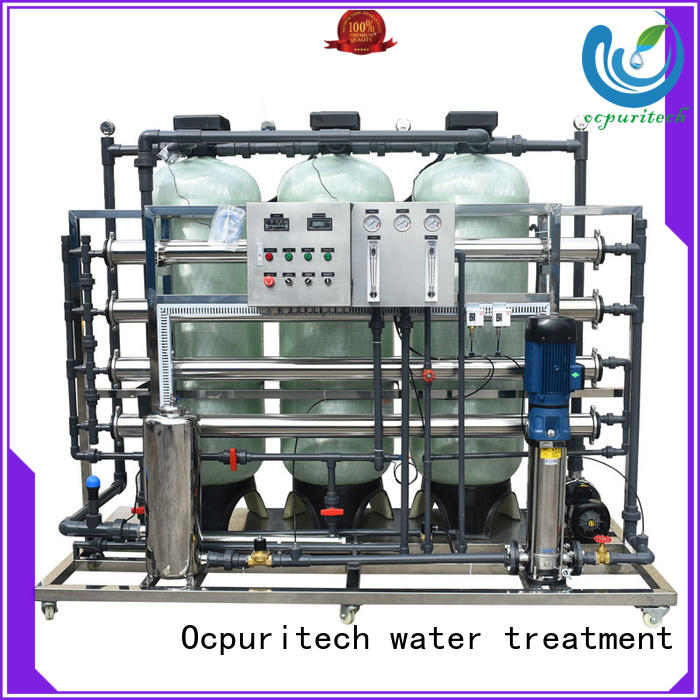 long service life ro water filter CNP pump Ocpuritech company