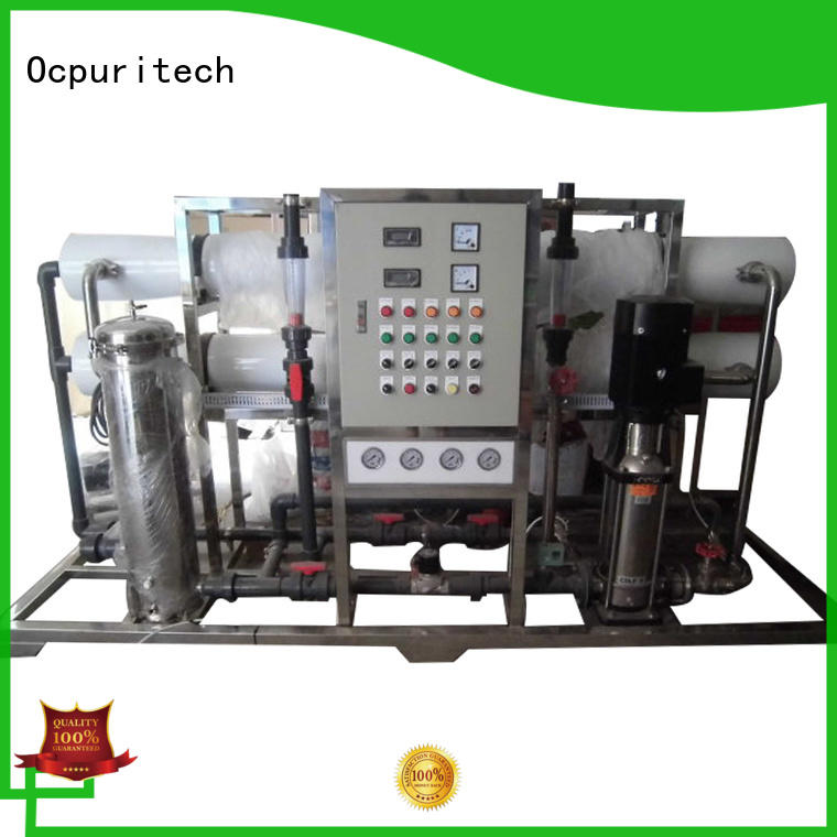 Ocpuritech well water filtration system personalized for food industry