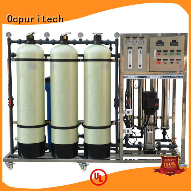 Ocpuritech price osmosis water system manufacturers for food industry