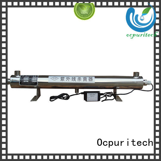Ocpuritech uv ultraviolet sterilizer with good price for factory