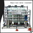 ro water filter Dow RO Membrane CNP pump ro machine long service life company