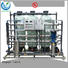 reverse osmosis drinking water system 250lph for agriculture Ocpuritech