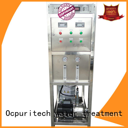Ocpuritech edi system supplier for agriculture