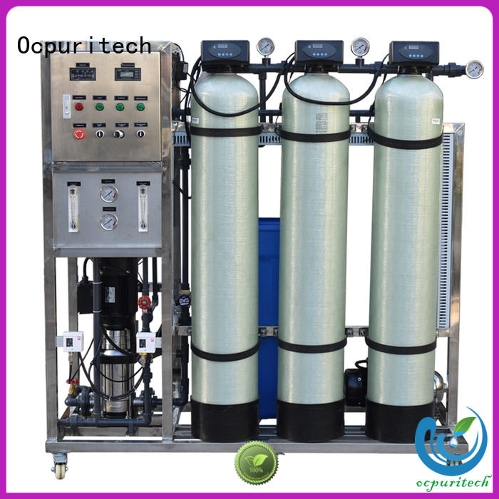 Ocpuritech purification osmosis filter factory price for food industry