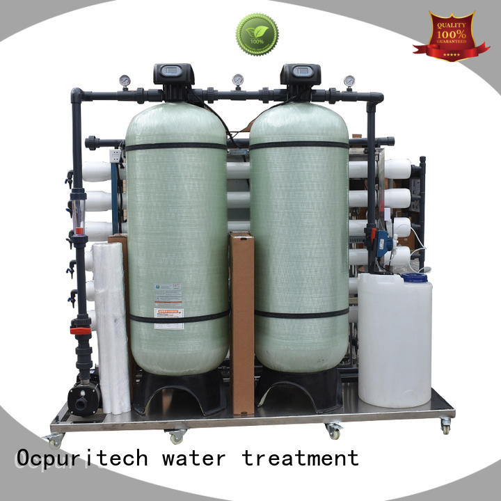 Ocpuritech stable industrial ro system personalized for agriculture