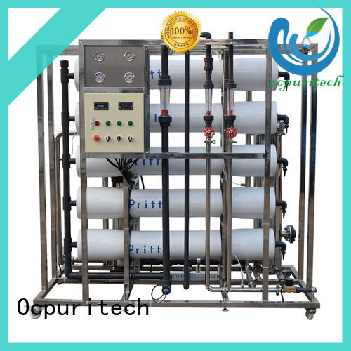 Ocpuritech commercial reverse osmosis system cost wholesale for food industry