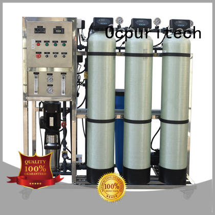 250LPH industrial ro water  reverse osmosis system