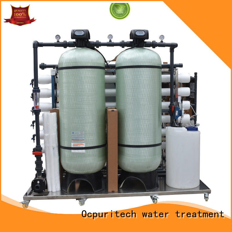 industrial well water filtration system wholesale for agriculture