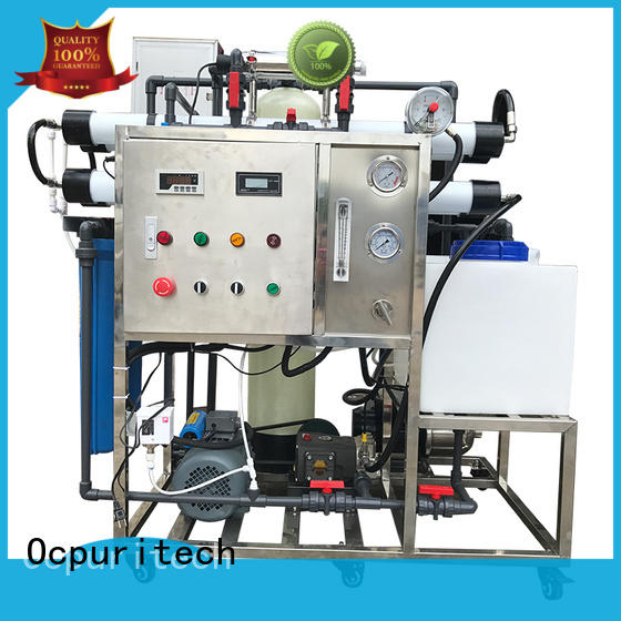 Ocpuritech industrial water desalination from China for industry