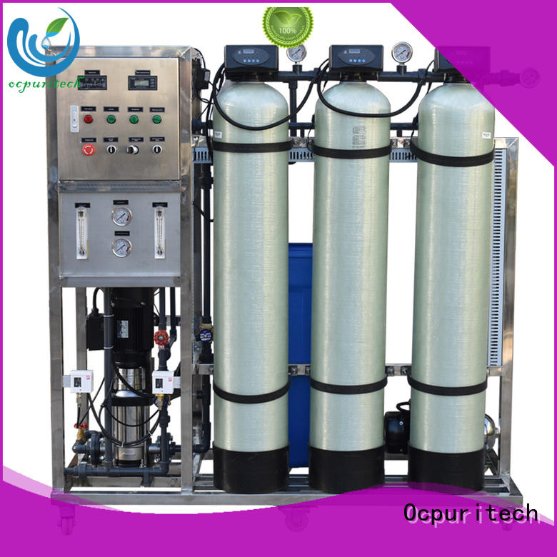 industrial ro system price supplier for food industry Ocpuritech