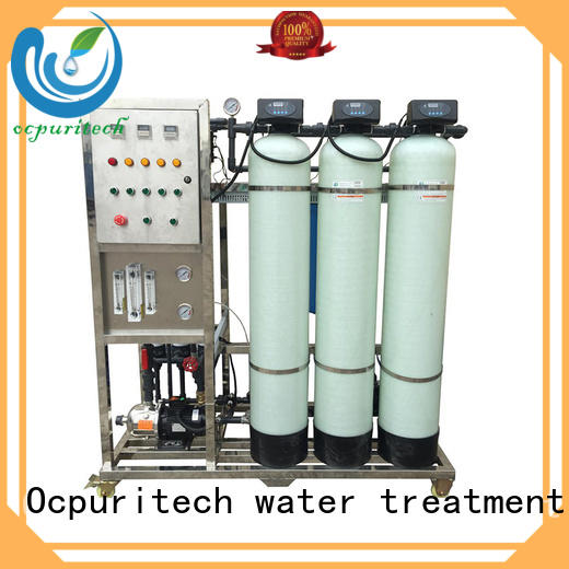 ultrafilter ultrafiltration business Ocpuritech
