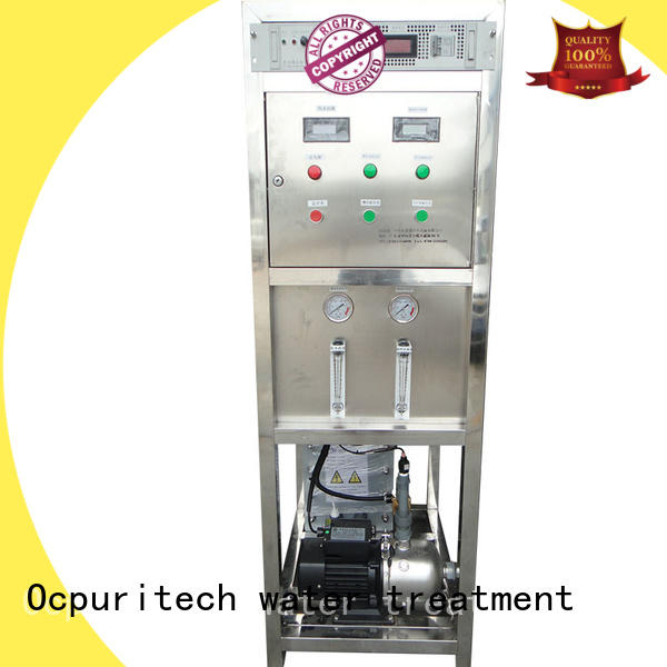 Ocpuritech edi system wholesale for food industry