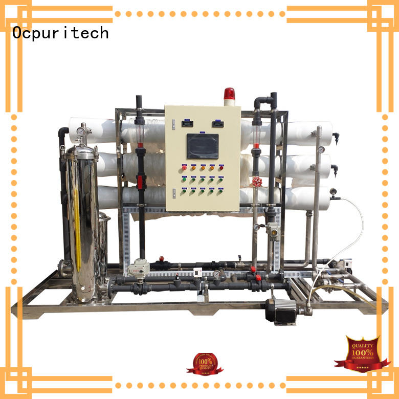 long service life Dow RO Membrane Variety capatial ro machine Ocpuritech Brand