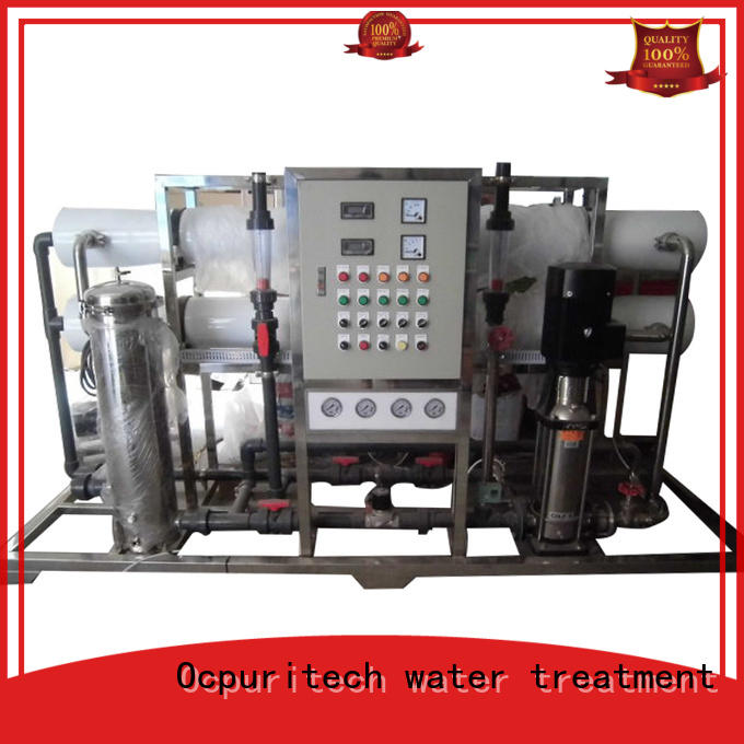 Ocpuritech water ro plant industrial supplier