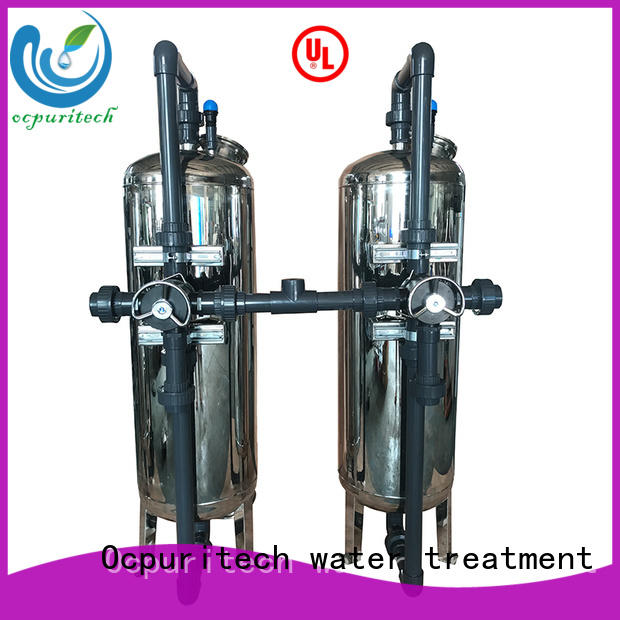 Ocpuritech approved pressure filter design for household
