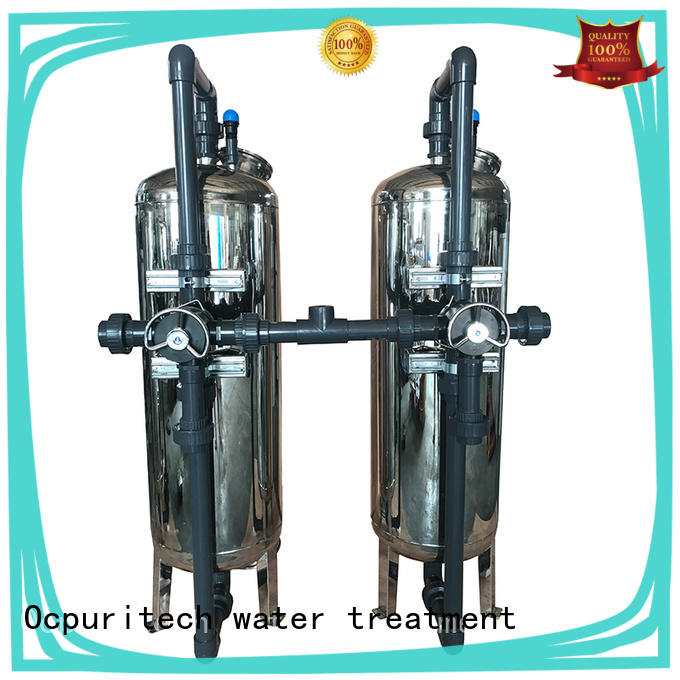 Ocpuritech water filtration system manufacturers inquire now for business