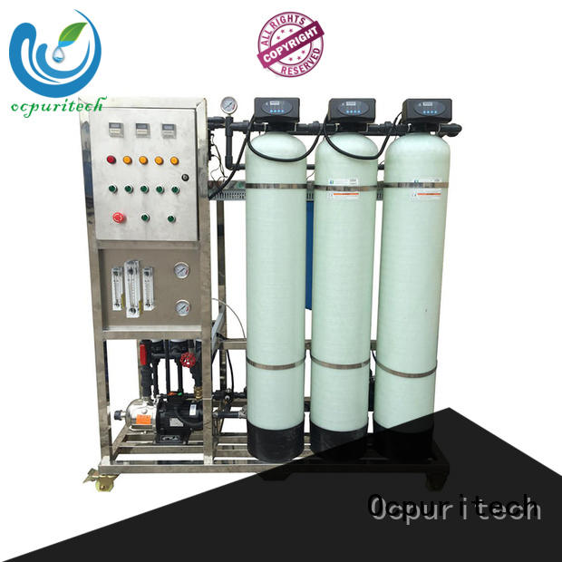 Ocpuritech high-quality ultra filtration system supply for food industry