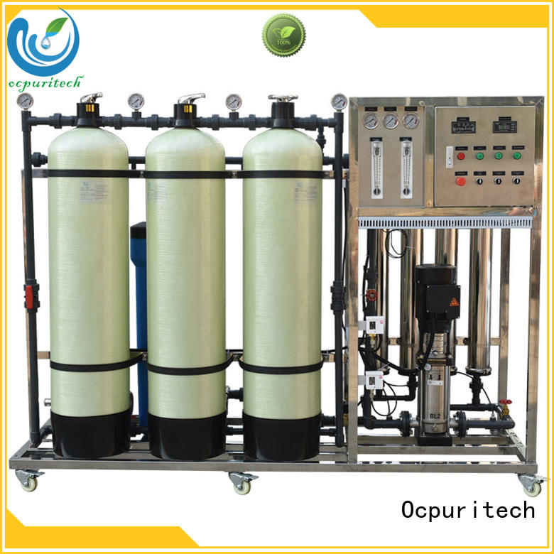 Ocpuritech durable reverse osmosis water filter factory price for food industry