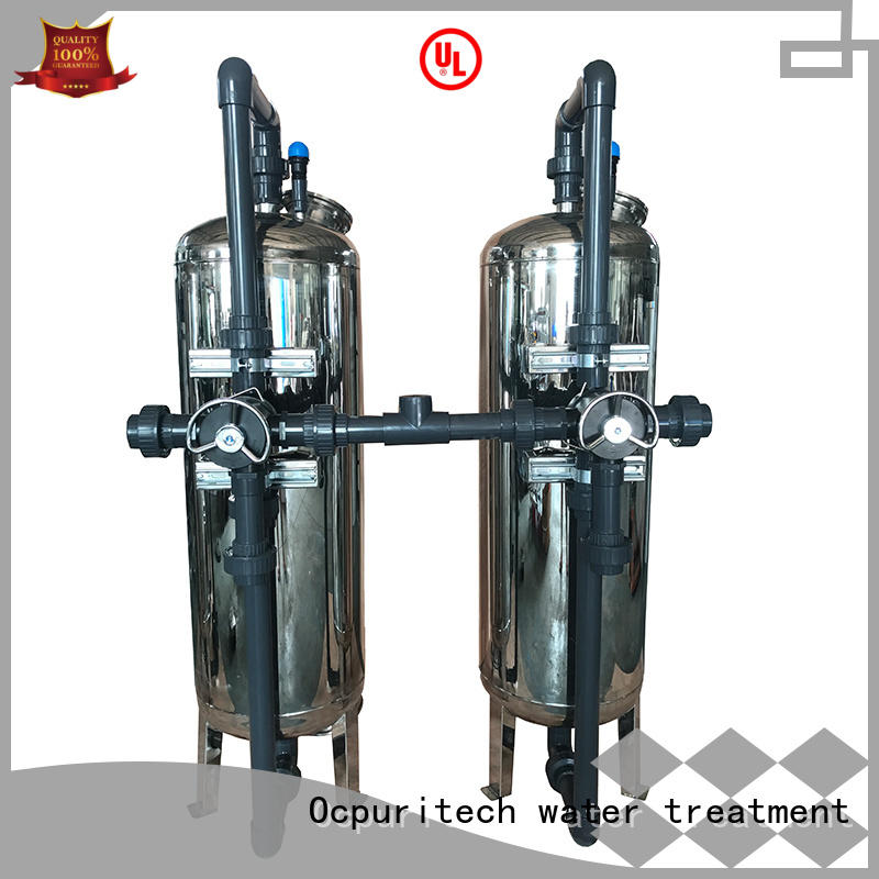 commercial sand filter inquire now for medicine