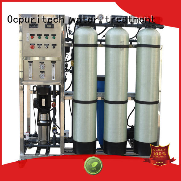 250LPH industrial ro water  reverse osmosis system