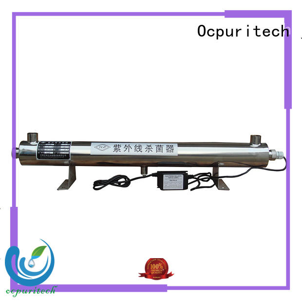 Ocpuritech durable uv sanitizer inquire now for factory